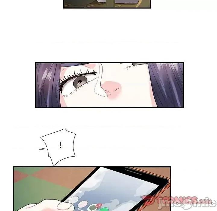 患得患失的爱恋 这难道是命中注定?-23 这难道是命中注定? 第10页