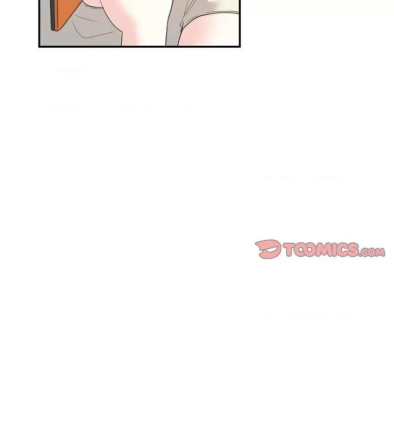 患得患失的爱恋 这难道是命中注定?-24 这难道是命中注定? 第44页