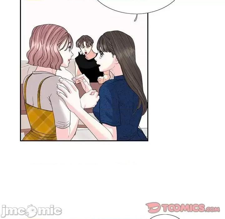 患得患失的爱恋 这难道是命中注定?-25 这难道是命中注定? 第20页
