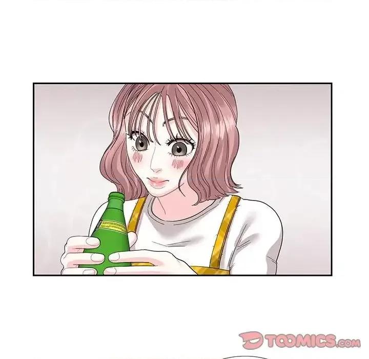 患得患失的爱恋 这难道是命中注定?-25 这难道是命中注定? 第28页