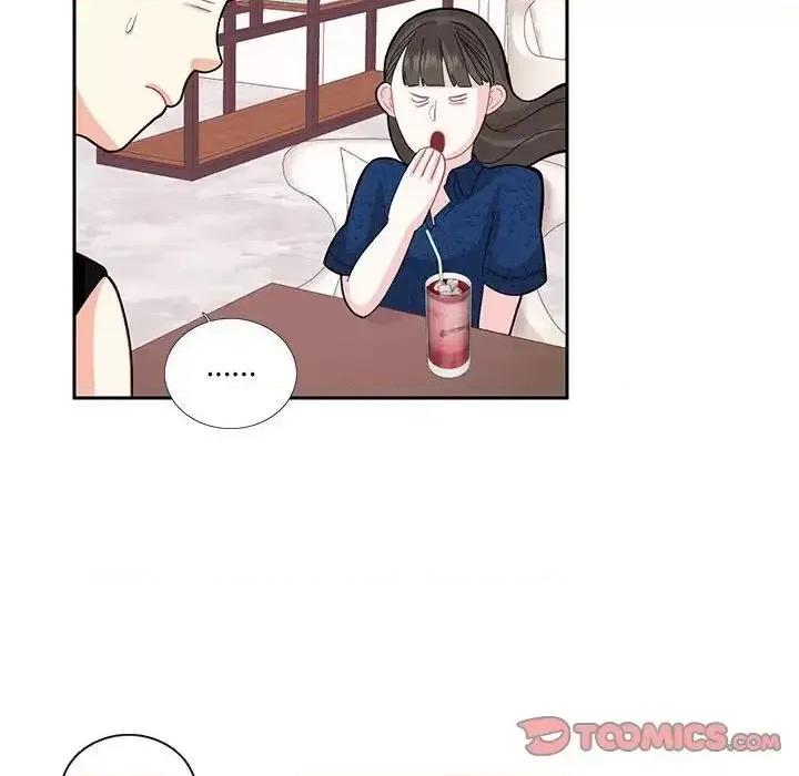 患得患失的爱恋 这难道是命中注定?-25 这难道是命中注定? 第32页