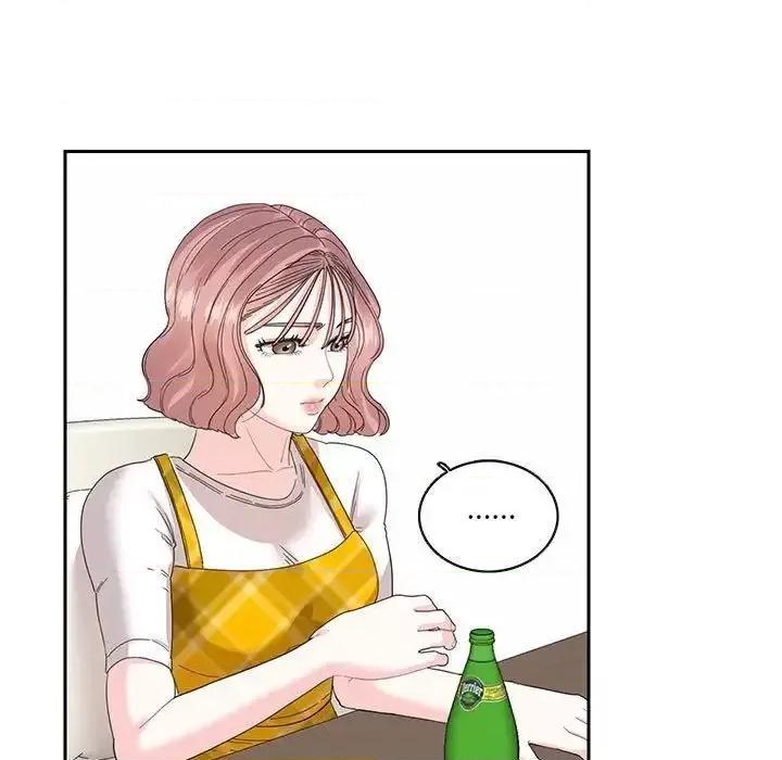 患得患失的爱恋 这难道是命中注定?-25 这难道是命中注定? 第47页