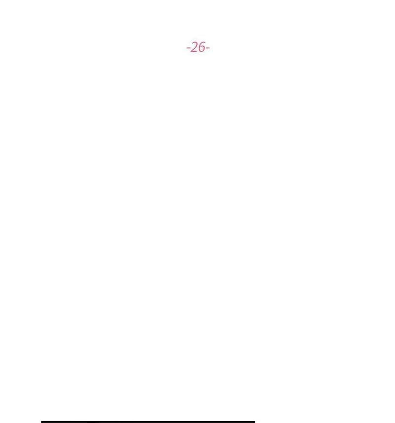 患得患失的爱恋 这难道是命中注定?-26 这难道是命中注定? 第19页