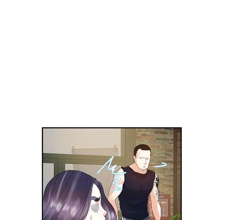 患得患失的爱恋 这难道是命中注定?-这难道是命中注定? 第28话 第12页
