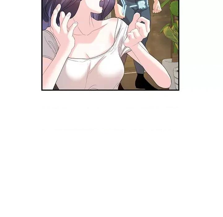 患得患失的爱恋 这难道是命中注定?-这难道是命中注定? 第28话 第13页