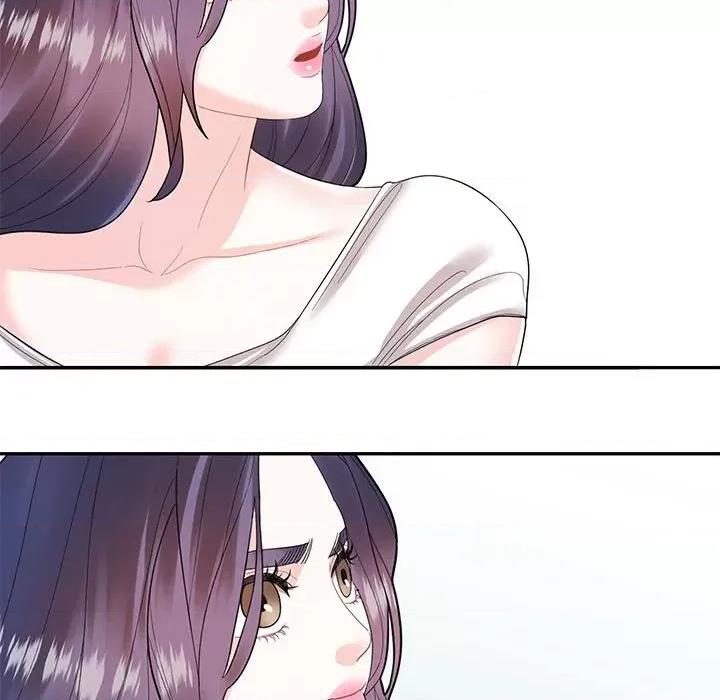 患得患失的爱恋 这难道是命中注定?-这难道是命中注定? 第28话 第48页