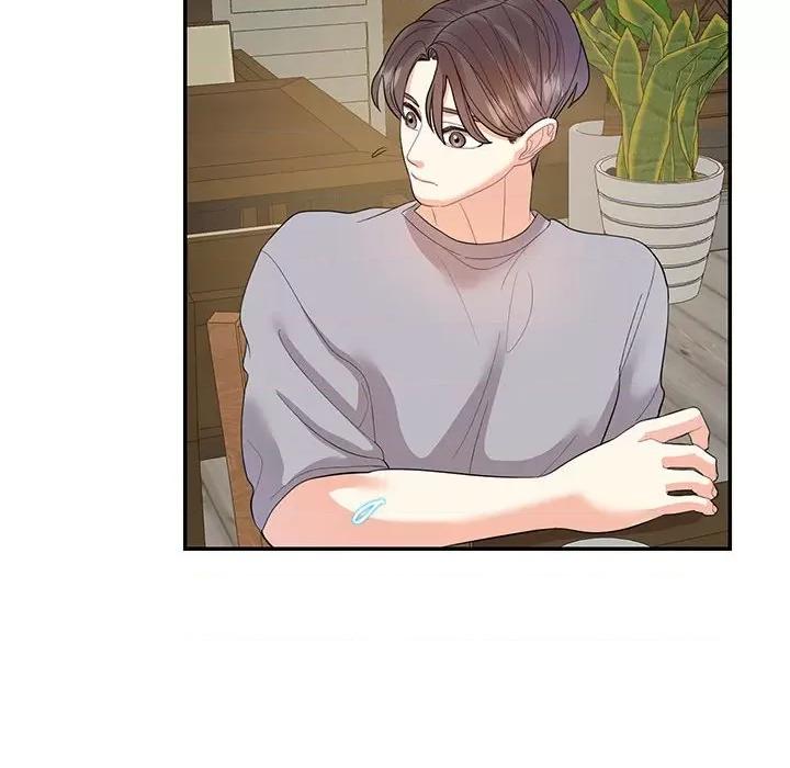 患得患失的爱恋 这难道是命中注定?-这难道是命中注定? 第28话 第53页