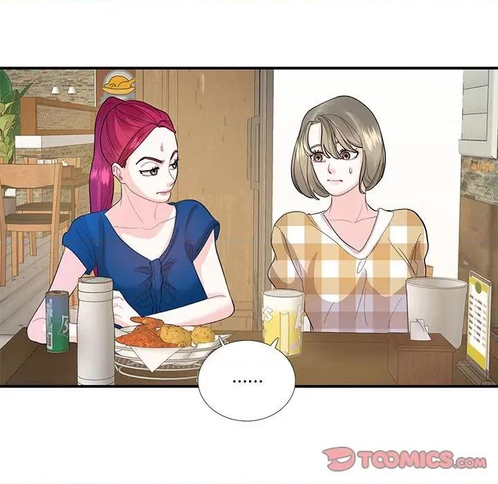 患得患失的爱恋 这难道是命中注定?-这难道是命中注定? 第28话 第56页