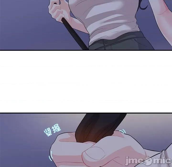 患得患失的爱恋 这难道是命中注定?-这难道是命中注定? 第28话 第65页