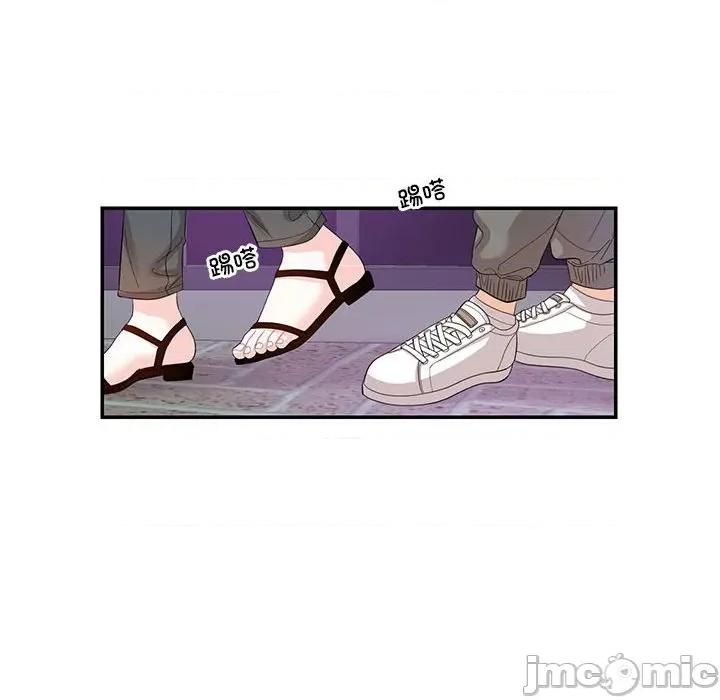患得患失的爱恋 这难道是命中注定?-这难道是命中注定? 第28话 第70页
