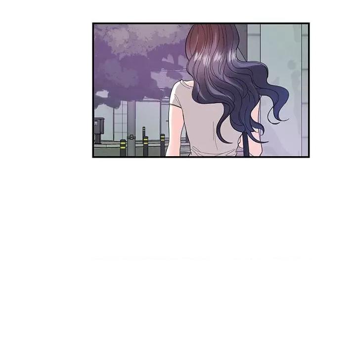 患得患失的爱恋 这难道是命中注定?-这难道是命中注定? 第28话 第78页