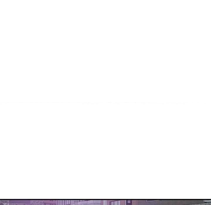 患得患失的爱恋 这难道是命中注定?-这难道是命中注定? 第28话 第83页