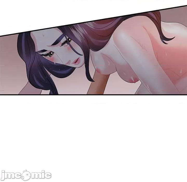 患得患失的爱恋 这难道是命中注定?-这难道是命中注定? 第28话 第100页