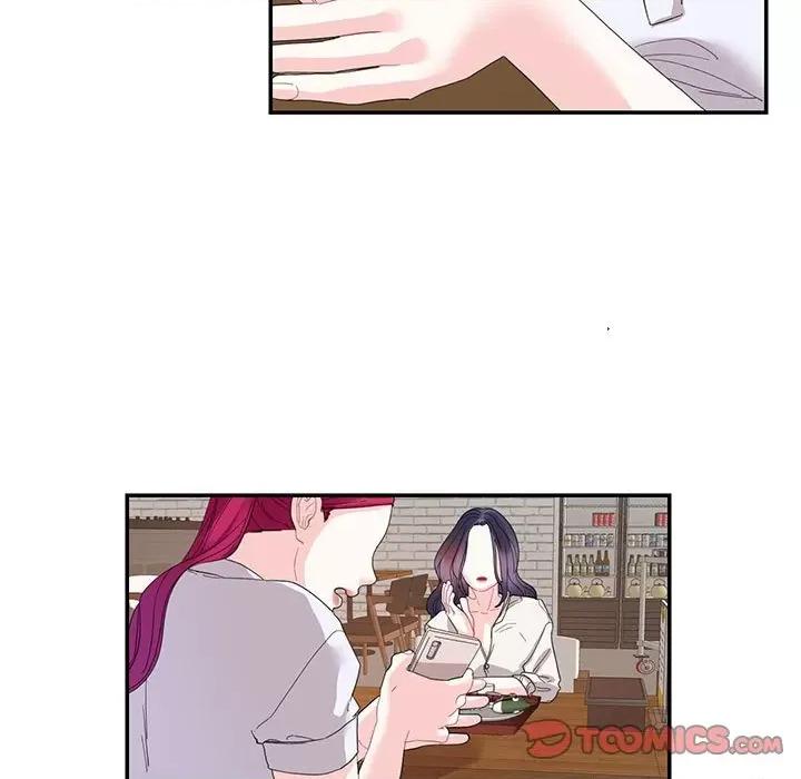 患得患失的爱恋 这难道是命中注定?-这难道是命中注定? 第30话 第16页