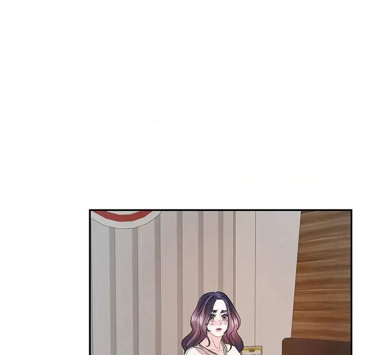 患得患失的爱恋 这难道是命中注定?-这难道是命中注定? 第30话 第23页
