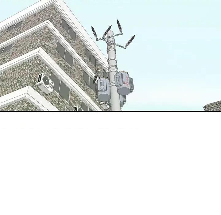 患得患失的爱恋 这难道是命中注定?-这难道是命中注定? 第30话 第41页