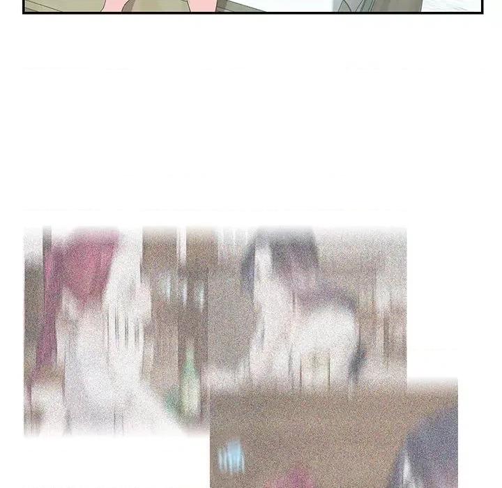患得患失的爱恋 这难道是命中注定?-这难道是命中注定? 第30话 第43页