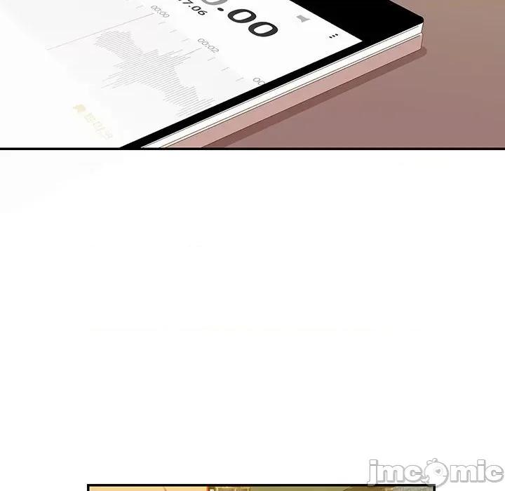 患得患失的爱恋 这难道是命中注定?-这难道是命中注定? 第31话 第45页