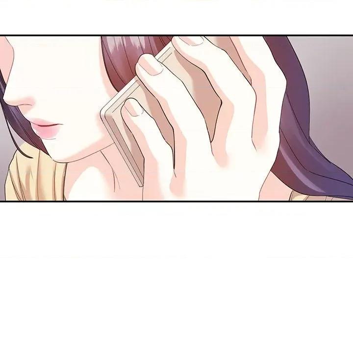 患得患失的爱恋 这难道是命中注定?-这难道是命中注定? 第31话 第47页