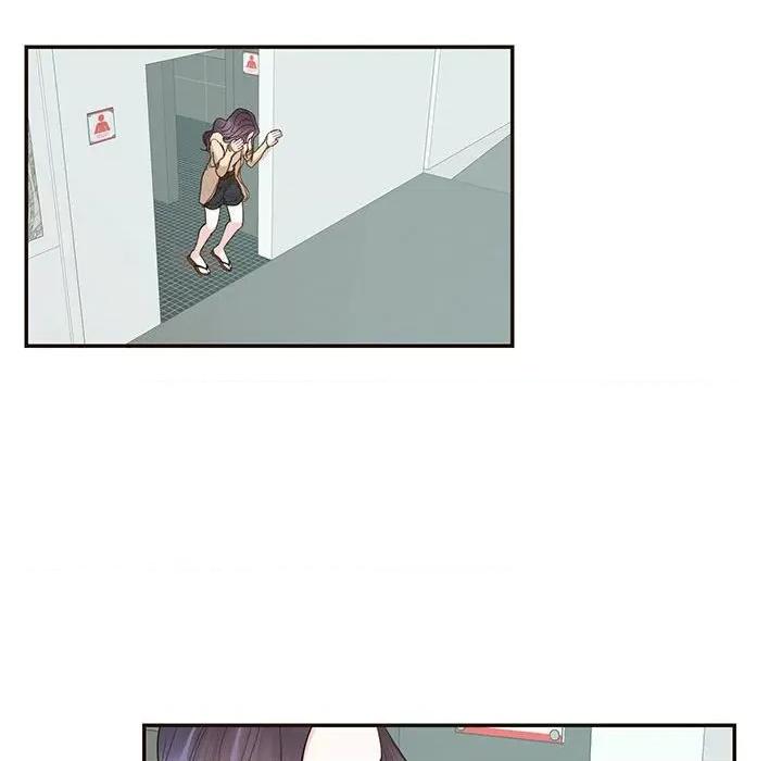患得患失的爱恋 这难道是命中注定?-这难道是命中注定? 第32话 第21页