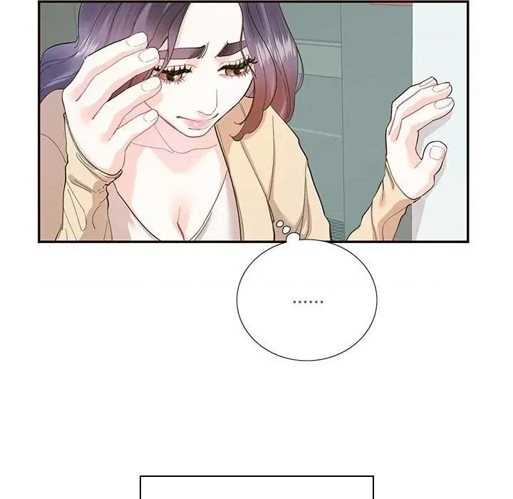 患得患失的爱恋 这难道是命中注定?-这难道是命中注定? 第32话 第23页