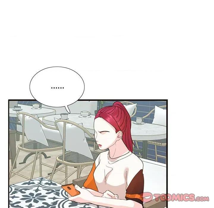 患得患失的爱恋 这难道是命中注定?-这难道是命中注定? 第32话 第44页