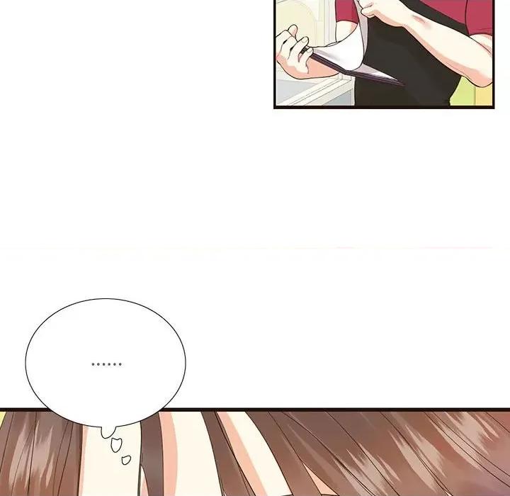 患得患失的爱恋 这难道是命中注定?-这难道是命中注定? 第32话 第71页