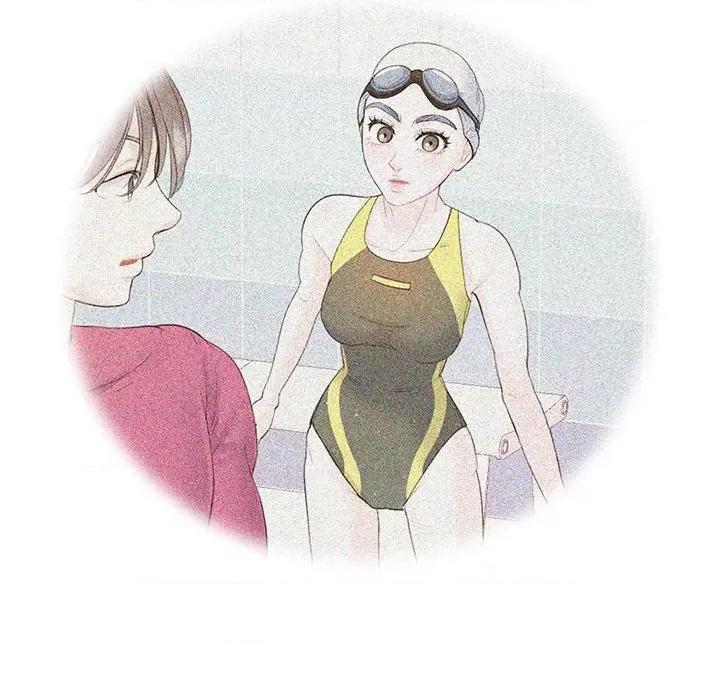 患得患失的爱恋 这难道是命中注定?-这难道是命中注定? 第32话 第77页