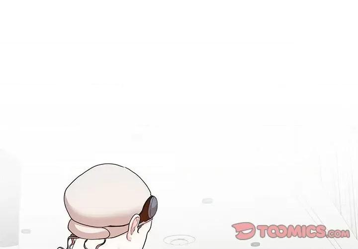 患得患失的爱恋 这难道是命中注定?-这难道是命中注定? 第33话 第2页