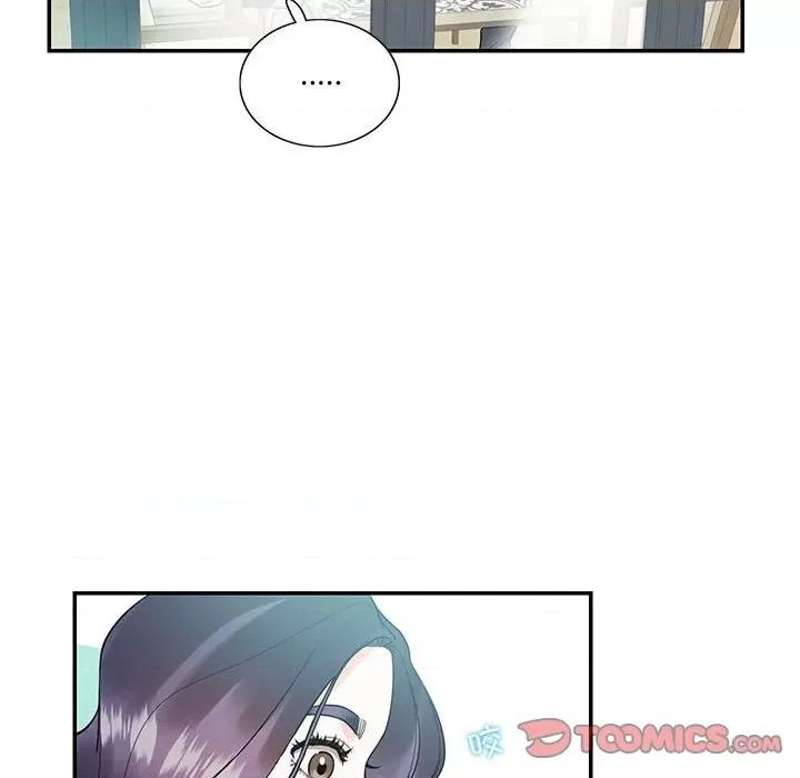患得患失的爱恋 这难道是命中注定?-这难道是命中注定? 第33话 第22页