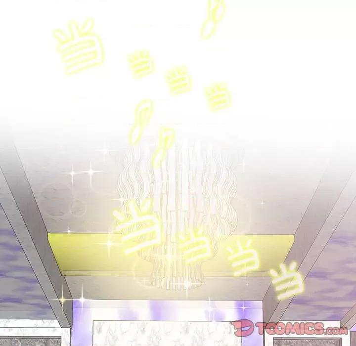 患得患失的爱恋 这难道是命中注定?-这难道是命中注定? 第34话 第6页
