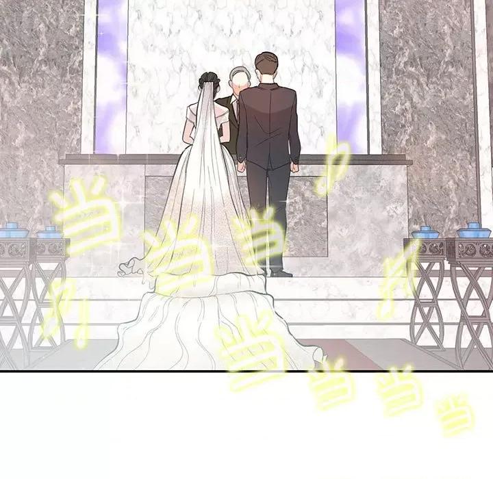 患得患失的爱恋 这难道是命中注定?-这难道是命中注定? 第34话 第7页