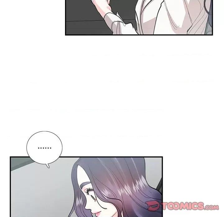 患得患失的爱恋 这难道是命中注定?-这难道是命中注定? 第34话 第46页