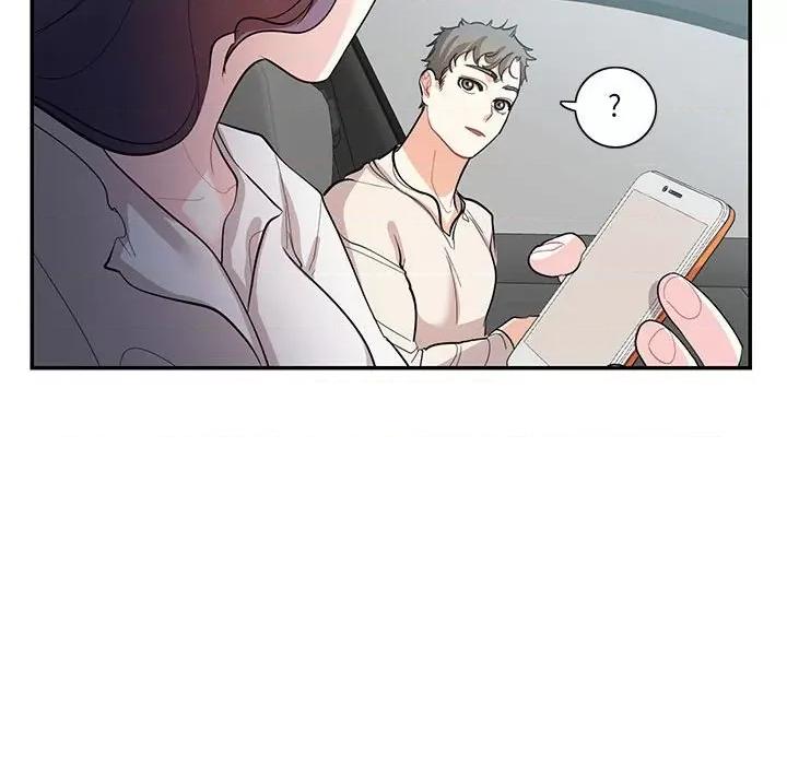 患得患失的爱恋 这难道是命中注定?-这难道是命中注定? 第34话 第53页