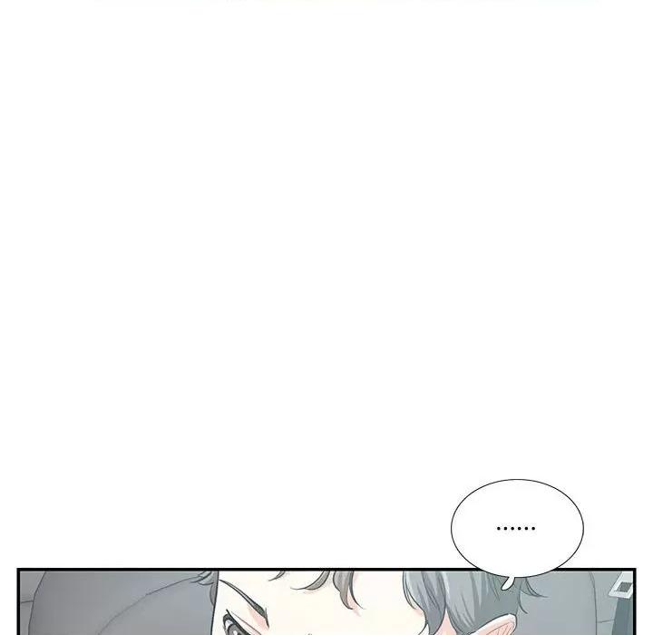 患得患失的爱恋 这难道是命中注定?-这难道是命中注定? 第34话 第61页