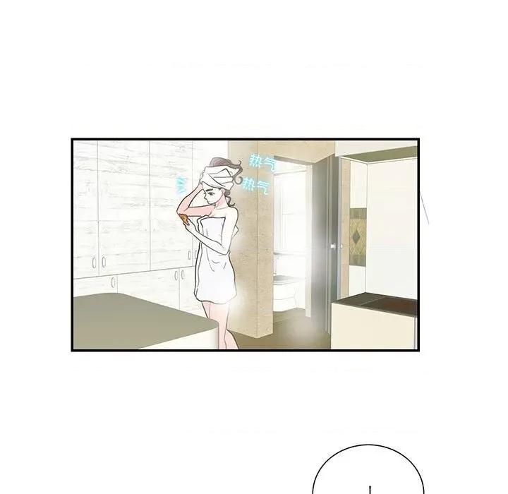 患得患失的爱恋 这难道是命中注定?-这难道是命中注定? 第36话 第7页