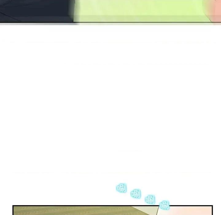 患得患失的爱恋 这难道是命中注定?-这难道是命中注定? 第36话 第33页