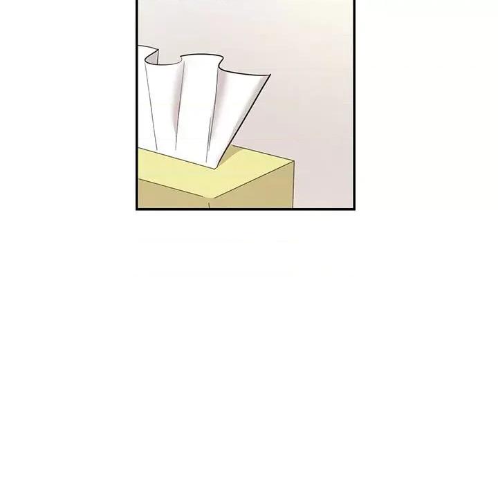 患得患失的爱恋 这难道是命中注定?-这难道是命中注定? 第36话 第47页