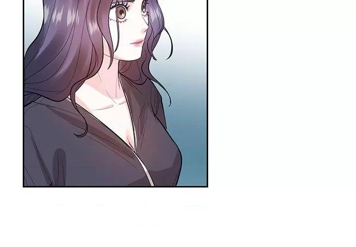 患得患失的爱恋 这难道是命中注定?-这难道是命中注定? 第37话 第3页