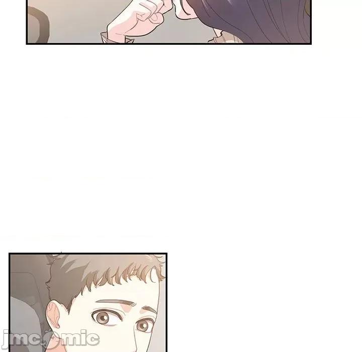 患得患失的爱恋 这难道是命中注定?-这难道是命中注定? 第38话 第45页