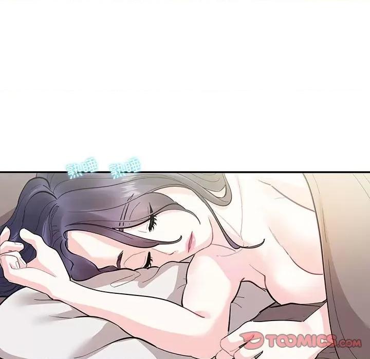 患得患失的爱恋 这难道是命中注定?-这难道是命中注定? 第39话 第6页