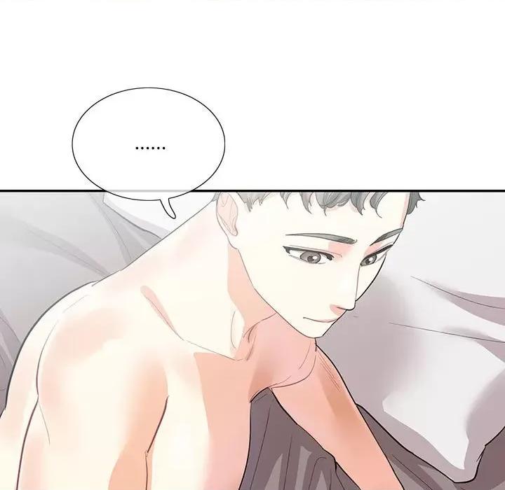 患得患失的爱恋 这难道是命中注定?-这难道是命中注定? 第39话 第29页