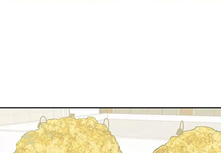 患得患失的爱恋 这难道是命中注定?-这难道是命中注定? 第40话 第4页