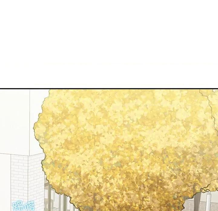 患得患失的爱恋 这难道是命中注定?-这难道是命中注定? 第40话 第32页
