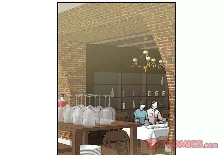 患得患失的爱恋 这难道是命中注定?-这难道是命中注定? 第41话 第2页