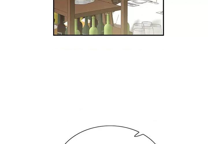 患得患失的爱恋 这难道是命中注定?-这难道是命中注定? 第41话 第3页