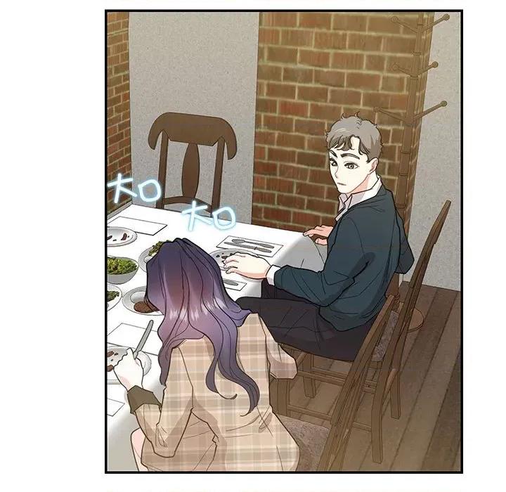 患得患失的爱恋 这难道是命中注定?-这难道是命中注定? 第41话 第13页
