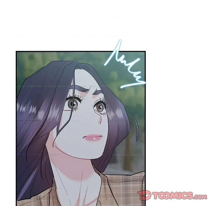 患得患失的爱恋 这难道是命中注定?-这难道是命中注定? 第41话 第28页