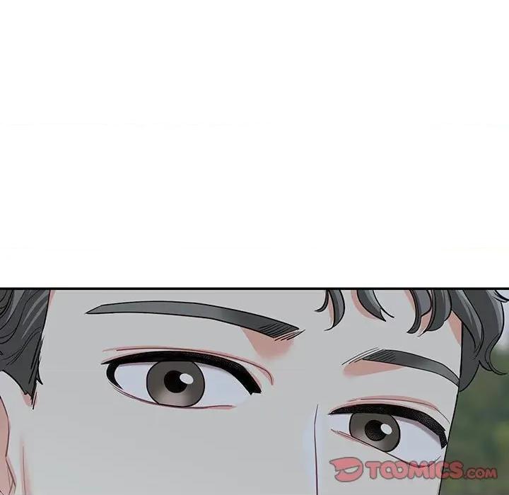 患得患失的爱恋 这难道是命中注定?-这难道是命中注定? 第41话 第32页