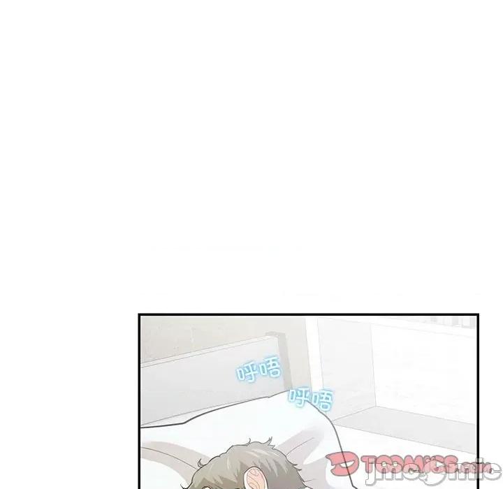 患得患失的爱恋 这难道是命中注定?-这难道是命中注定? 第41话 第60页